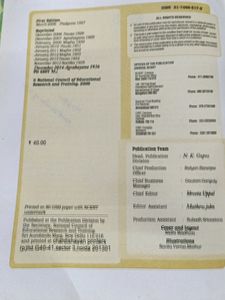 Class 9 Sst books ( History, Geo, Civics)