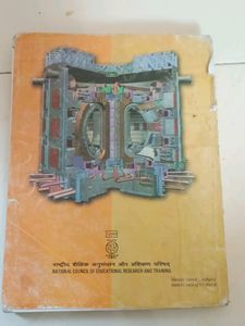 PHYSICS CLASS 12 NCERT Part 2