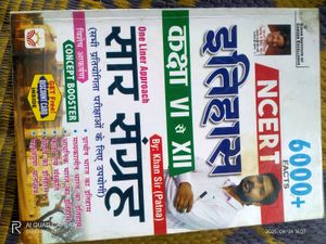 NCERT History by Khan Sir +1 Classmate Notebook