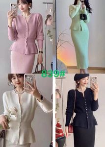 Elegant Knit Co-ord Set