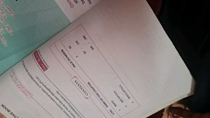 2nd Yr Physics STUDY MATERIAL FOR NEET ASPIRANTS