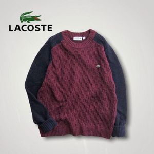 Lacoste Knitted Sweater Slim Fit Unisex