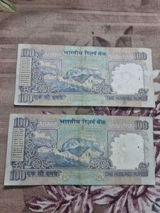 Rare ₹100 Notes - Vintage Collectibles!