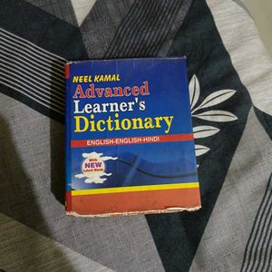 Advanced Learner's Dictionary- Used