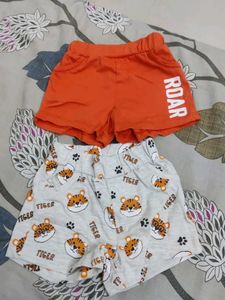 Cute Baby Shorts - Set of 2