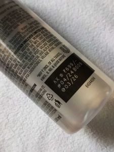 Lakme Hydra Essence
