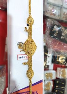 1 Gm Gold Plated Baju Bandh Cum Choker
