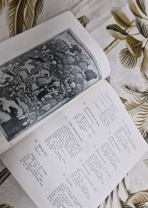rare Islamic Heritage of India Book