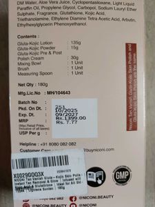 Niconi Tan Vanish Skin Polish