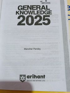 General Knowledge 2025