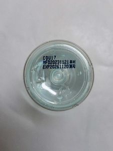 Torriden DIVE-IN Hyaluronic Acid Toner 50 ml