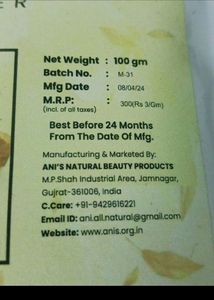 Organic Multani Mitti