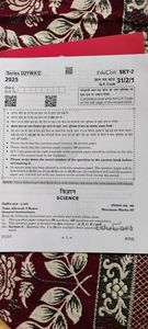 CBSE Class 10 Science Sample Papers