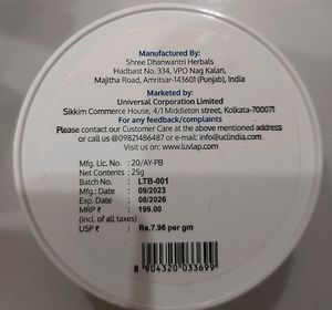 LuvLap Naturals After Bite Turmeric Balm