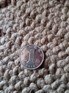 China Coin