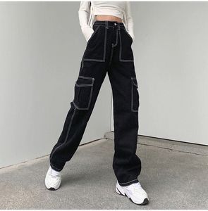 Cargo Jeans