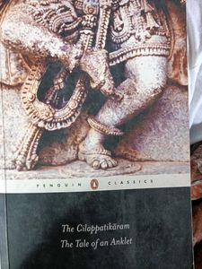 The Cilappatikaram Book