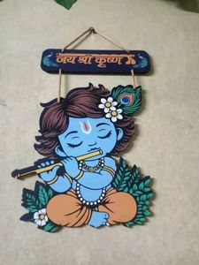 Little Krishna Wall Hanging