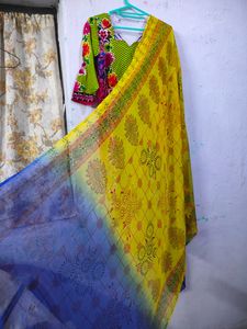 Designer Kurti With Dupatta