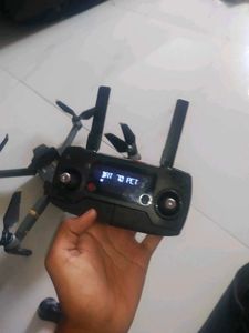 DJI Drone - Ready to Fly!