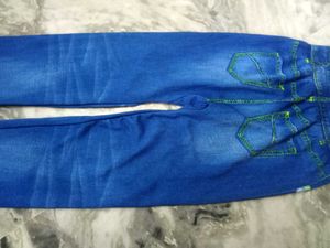 Stretchy Butterfly Pant...