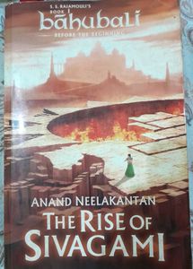 The Rise Of Sivagami By Anand Neelakantan