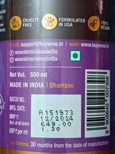 Rosemary Shampoo 500ml