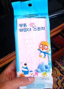 Silicone Soft Bath Body Brush or Dead Skin Remover