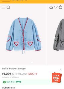 Savana Cute Gingham Heart Cardigan🍒