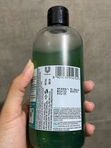 Find Your Happy Place Showel Gel