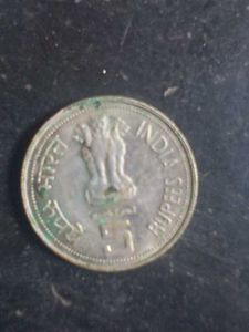 Indira Gandhi 1917 To 1984 5 Rupees Coin Rare One