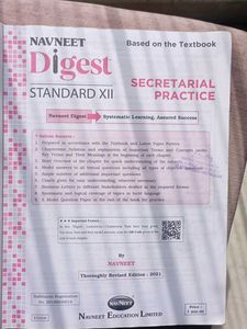 Navneet Digest Secretarial Practice XII