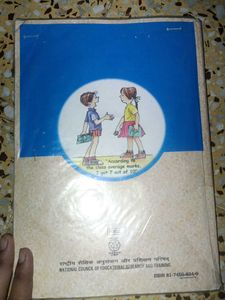 Class 10th NCERT New Book Little Bite Use