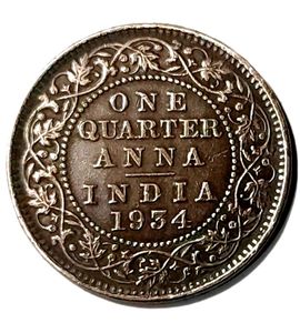One Quarter Anna King George V.(The year may vary)