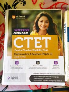CTET BOOKS PAPER II