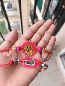 Cute Rakhi For Small Children