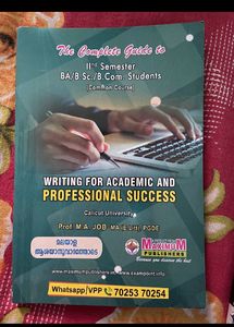 Common Courses Calicut University ( Guide)