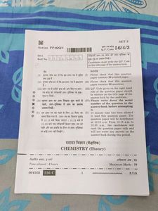 Cbse Class 12 2024 Original Papers