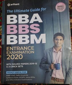 bba , bms ,bbm entrance book