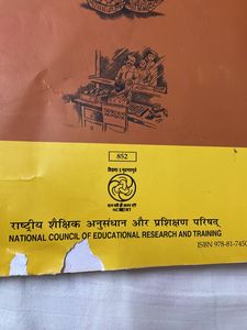 NCERT Maths Book Class 8