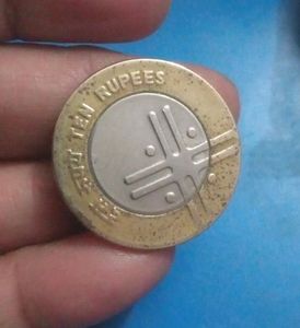 Coin Rs 10 Of 2007 Noida Mint