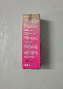 100% New ISOI Blemish Care Up Serum