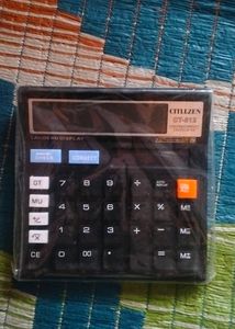Brand New Calculator