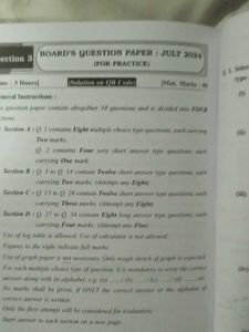 Navneet Mathematics Guide For Class 12th Science