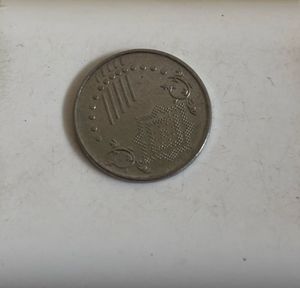2015 Malaysia 5 Sen Coin