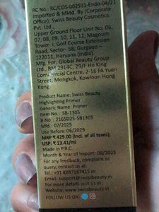 Swiss Beauty Makeup Combo Set