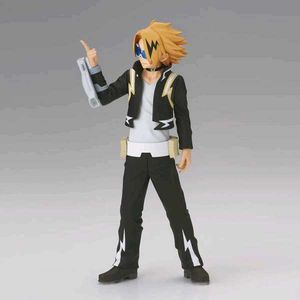 Banpresto Denki Kaminari Original Figure