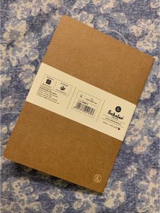 Kraft A5 Notebook - Eco-Friendly