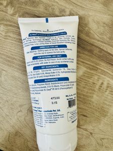 Glymax Intensive Skin Hydrator Cream