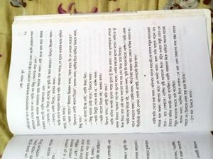 Nobel Joyider Golpo: Bengali Short Stories